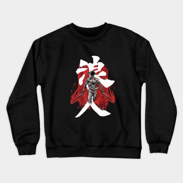 Ronin (BIG Kanji) Crewneck Sweatshirt by Rorus007